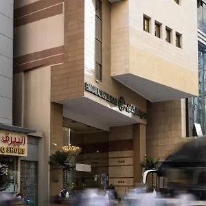 Emaar Al Khalil فندق مكة
